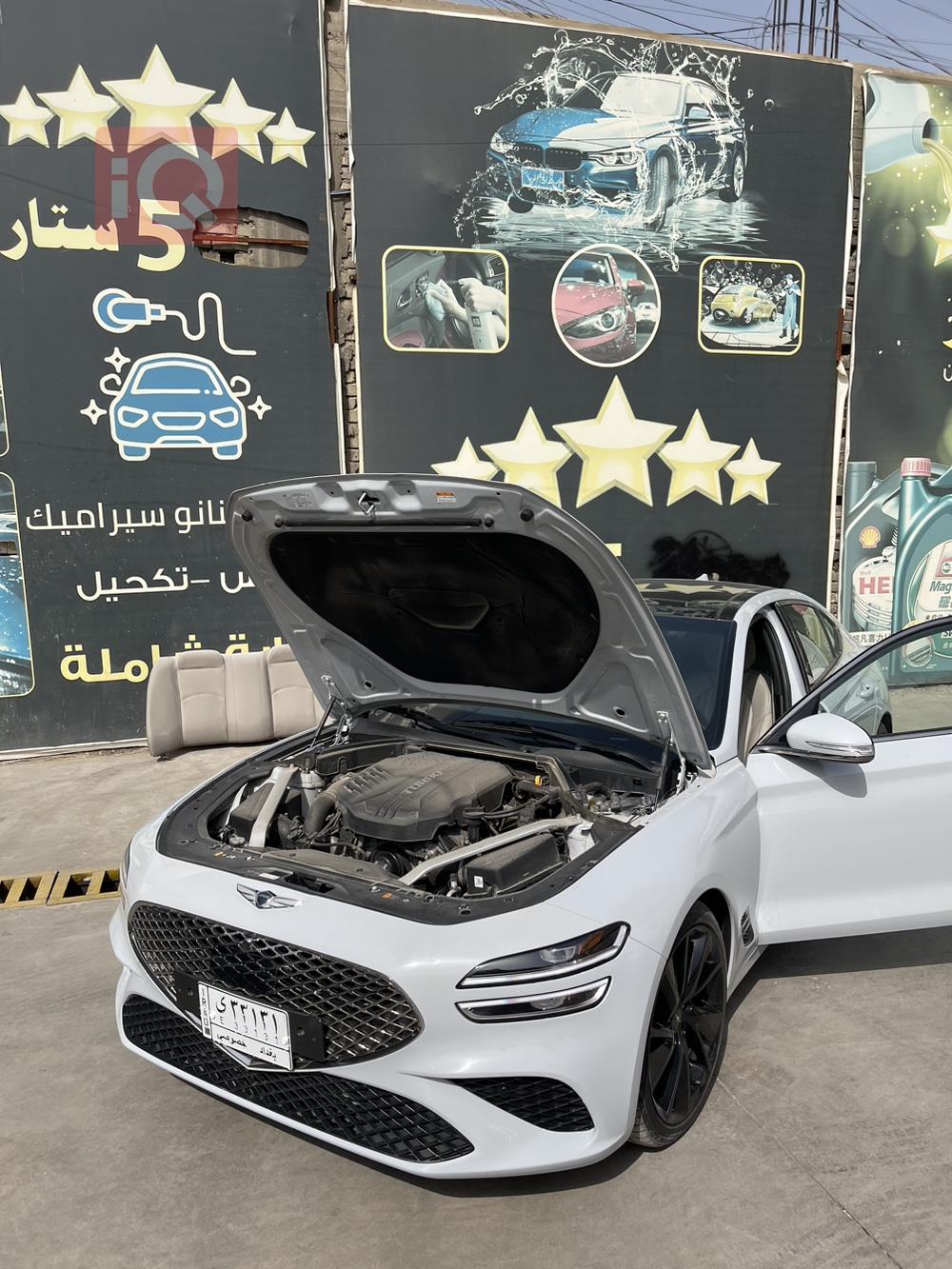 جنسس G70